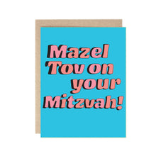  Mazel Tov on Your Mitzvah! Pink + Blue