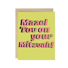  Copy of Mazel Tov on Your Mitzvah! Pink + Yellow