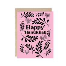  Peaceful Hanukkah Menorah Card